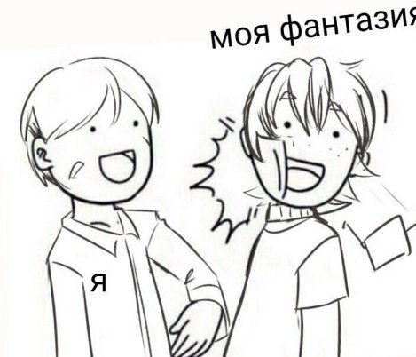 Как я решил построить туалет и маленький сарайчик для велосипедов