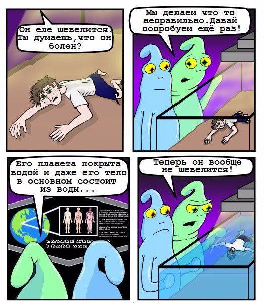 144 картинки для поднятия настроения!