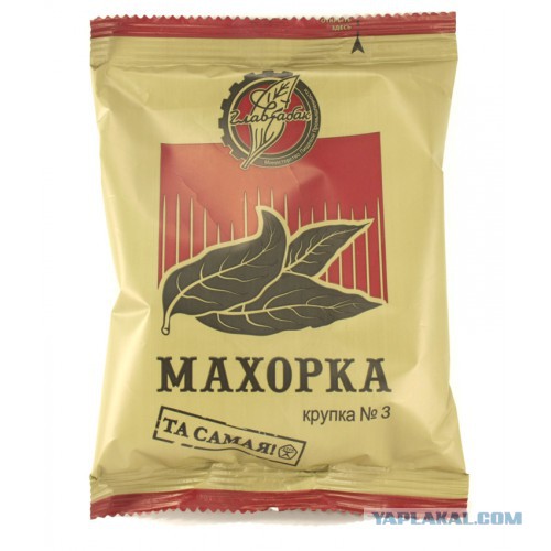 Табачники попросили Медведева сохранить в тайне состав сигарет