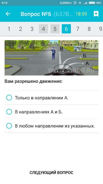 Рука руку моет ? Вот так и живём.