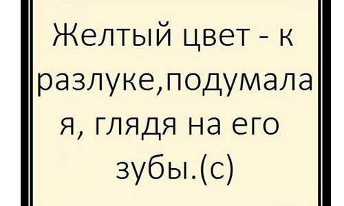 Просто картинки