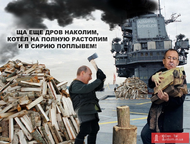 Расход — 20 кг поленьев на сотню километров. Белорус собрал УАЗ, работающий на дровах