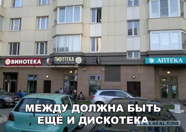 От работы тяжёлой не ной, пост с картинками для отдыха открой!