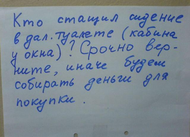 Одно из лучших мест нашей юности - студенческое общежитие