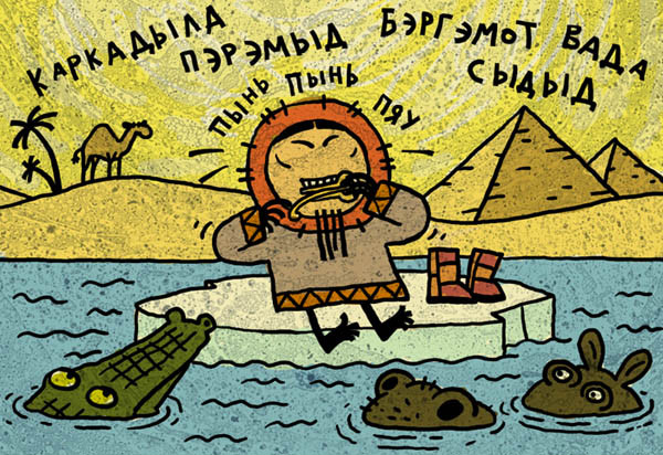Командировка в Лондон (фото отчет)