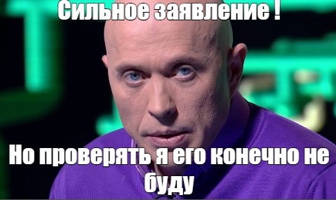 Wargaming 55
