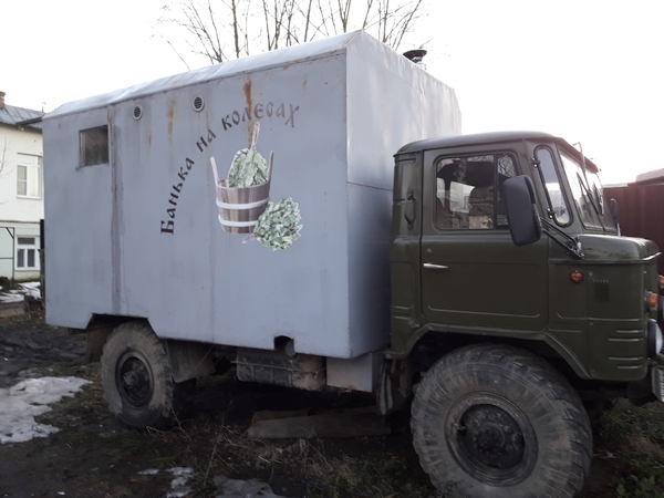 Банька из кунга