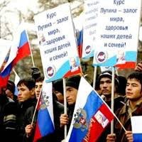 Приток мигрантов в Россию обновил десятилетний максимум