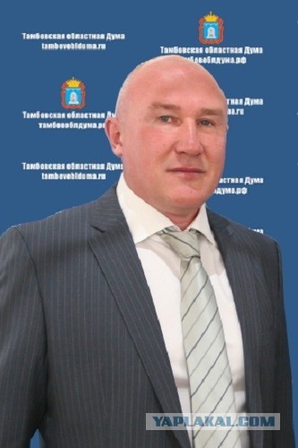 Всё, что нужно знать о нашей "элите"