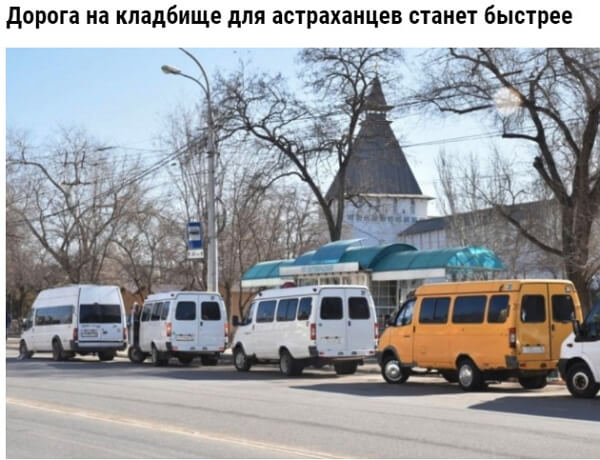 «Картинки разные нужны, картинки разные важны»  18.09