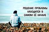 Способы отьема средств у населения, при помощи "глючных" банкоматов Сбербанка