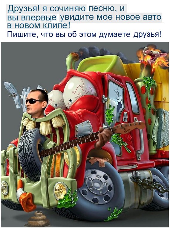 Картинки всяко разные