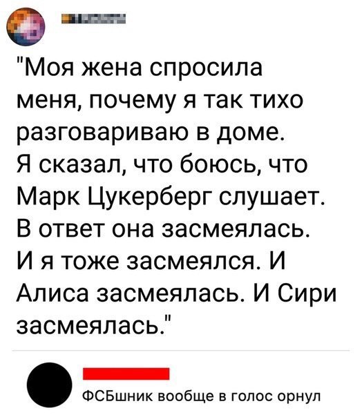 У "Яндекса" собралась очередь из тысячи человек за новой мини-колонкой