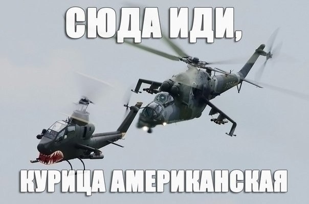 Чуток картинок. Вечерние 4
