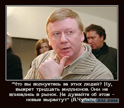Перевозчикам разрешат не возвращать пассажирам деньги