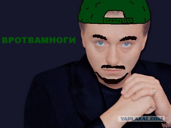 Фотожаба: Сергей Безруков
