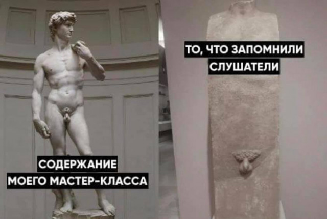 Пятница. Немного слегка пошлых картинок с надписями и без 16+ (07.08)