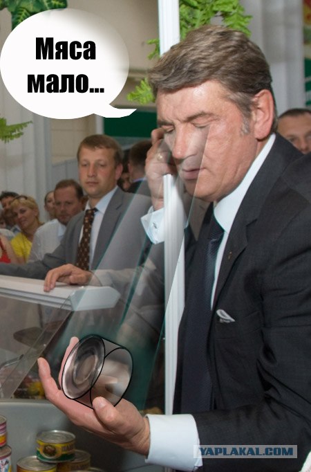 Случай в магазине