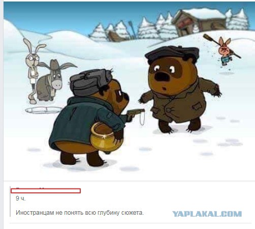 Бредзона 15.12.20