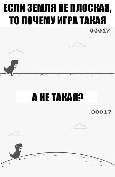 Бредзона 21.12.20