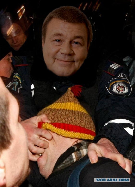 Само спокойствие