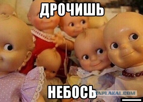 Так себе картинки 04.02.21