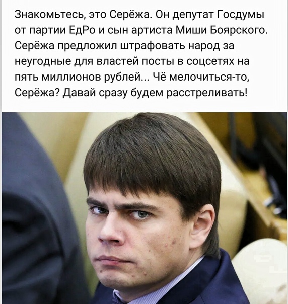 Ланфрен-Ланфра