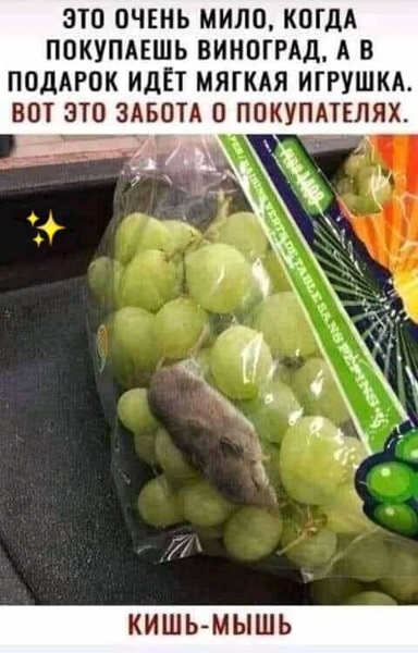 Картинки на вчера
