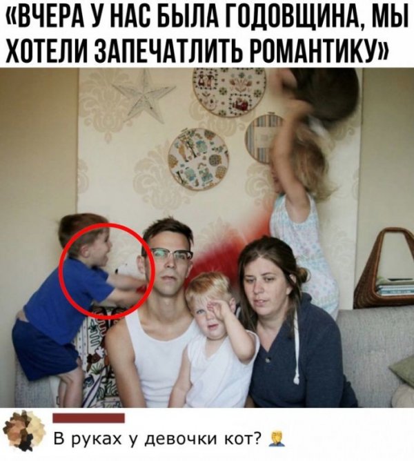 Прикольные и просто красивые картинки 12.01.2022