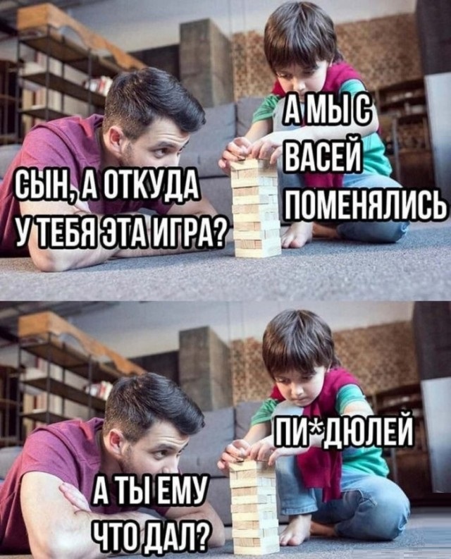 Фото для глазa/cердца/мозга