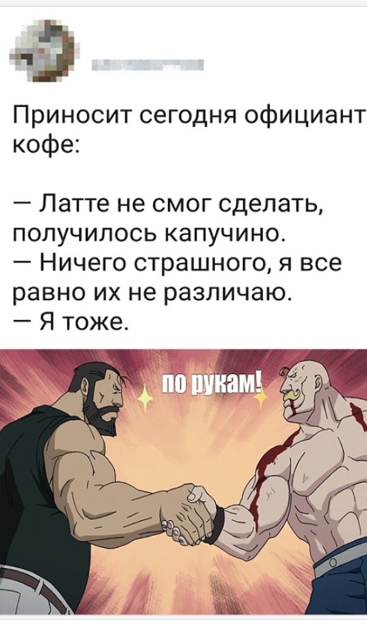40 картинок разных 07.04.2022
