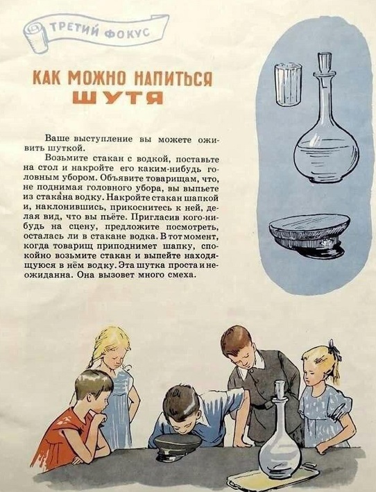 40 картинок разных 13.04.2022
