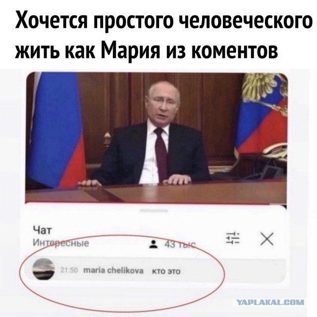 Без комментариев