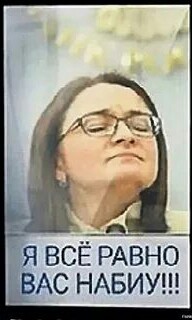 ЦБ вернулся к закупкам валюты для удержания рубля от неконтролируемого укрепления