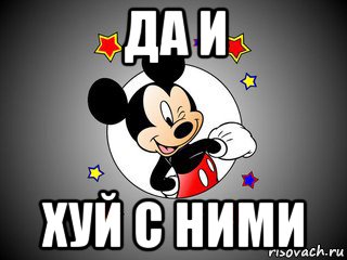 Оксфордский университет отзывает свыше 10 тысяч дипломов детей российских чиновников