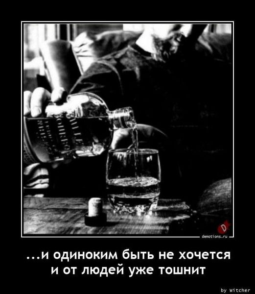 Картинки и мемы, всем хороших выходных