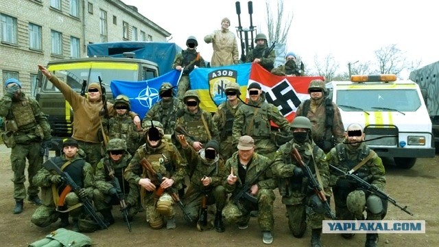 Поляки атаковали украинских военных в ЛНР
