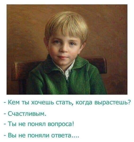 Воистину богатый человек.