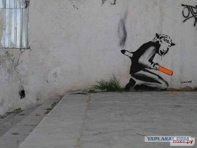 Граффити не всегда равно вандализму