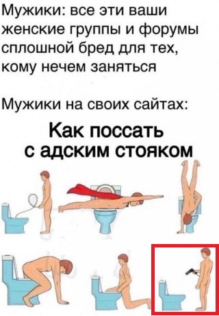Немного картинок для взрослых 11.06.23