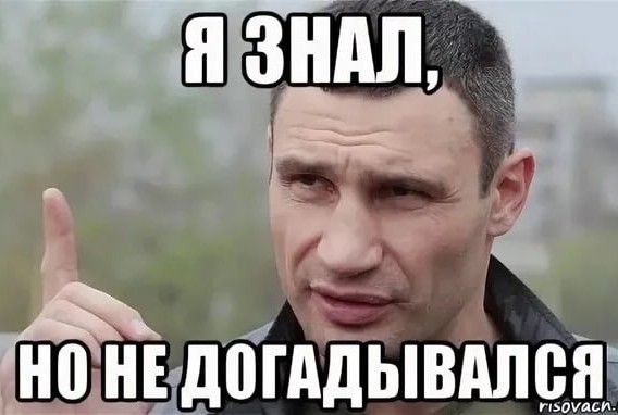 Видео из дурдома.