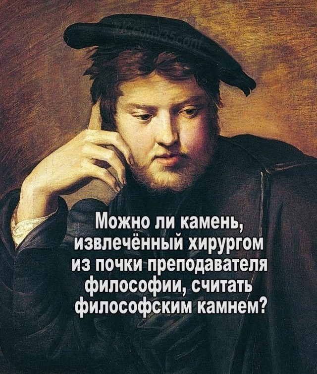 Всего понемногу. От 02.10.23