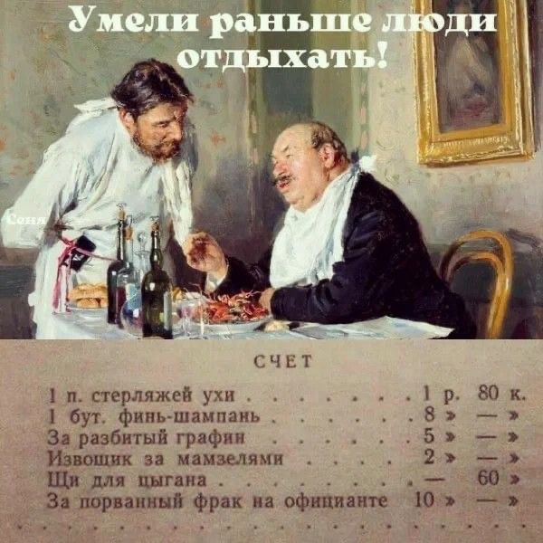 Alcohol 100%