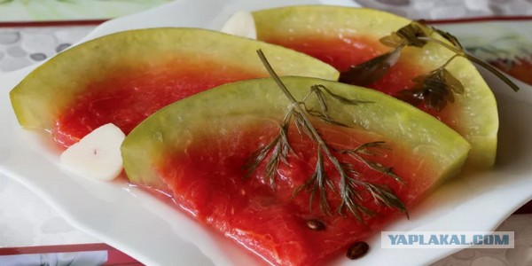 Маринованный арбуз