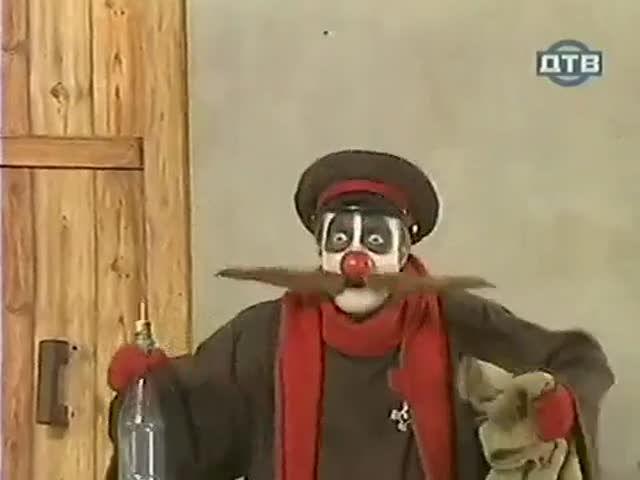 Бородачи