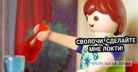 Недосказанность