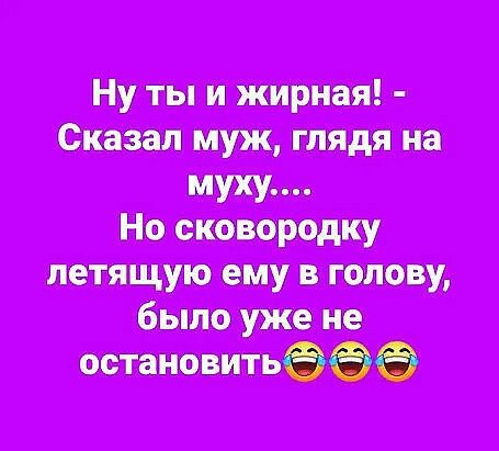 Так себе картинки 06.02.25
