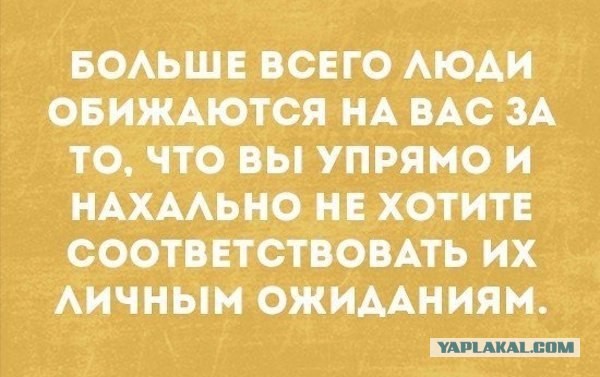 Сборник Баянов