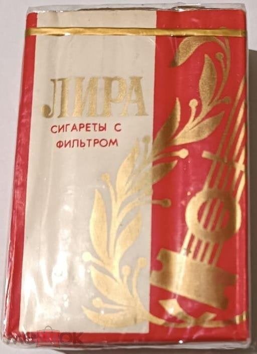 Советские сигареты от худших к лучшим во время службы в армии СССР