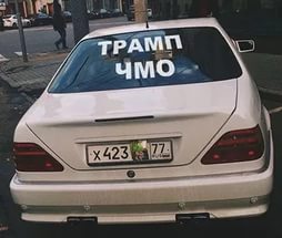 Доллар по 7️⃣8️⃣ рублей — валюта продолжает падать в цене